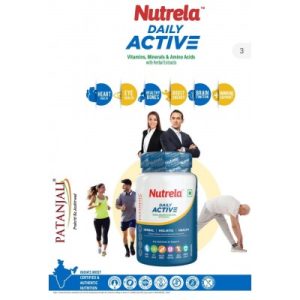 Daily active